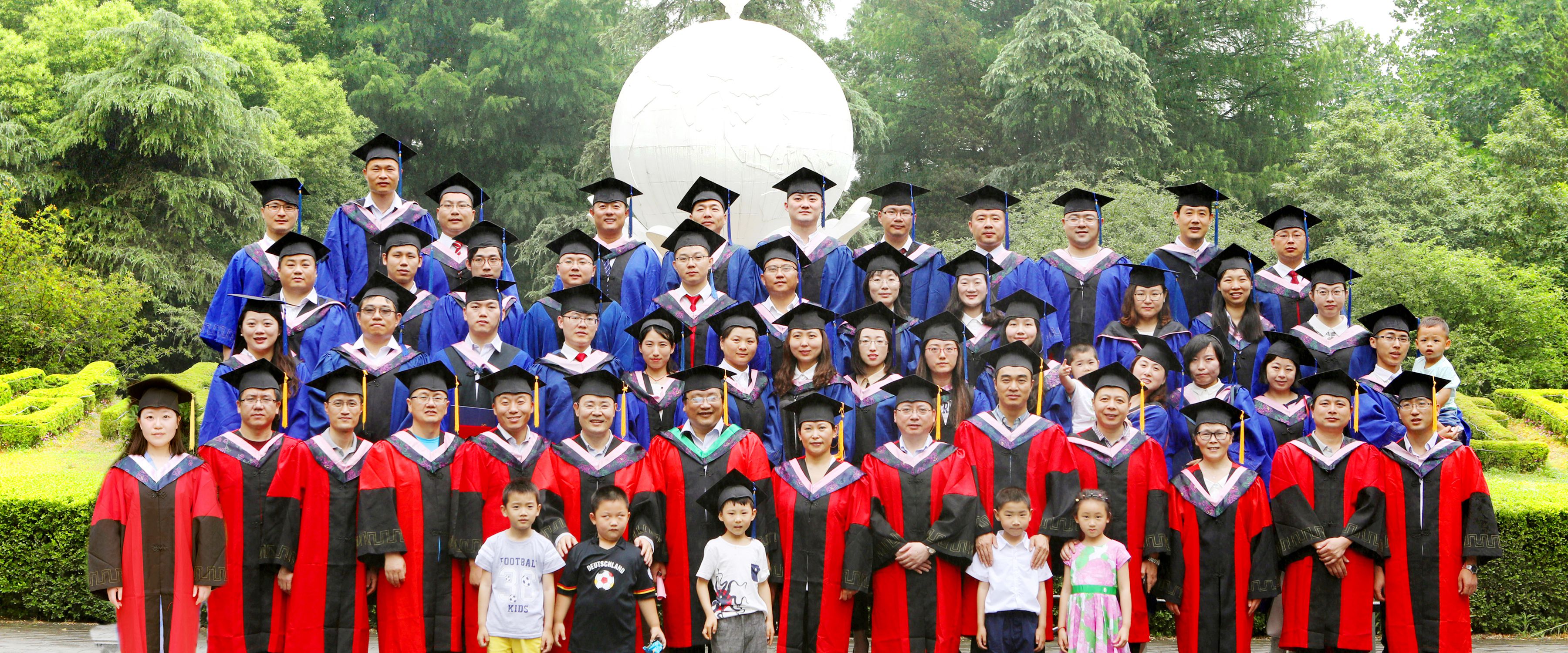 经济管理学院2017届专业学位硕士毕业典礼隆重举行